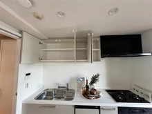 【埼玉県/さいたま市浦和区領家】コスモ浦和領家センターコート キッチン