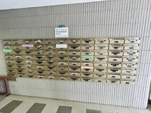 【埼玉県/さいたま市南区関】コスモ浦和別所沼公園 メールBOX