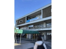 【埼玉県/川口市前上町】コスモ川口グランステージ 蕨駅（現地より約3,100m）