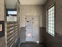【埼玉県/さいたま市浦和区北浦和】ローヤルシティ北浦和 メールBOX