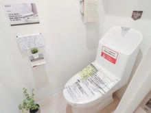 【埼玉県/さいたま市浦和区仲町】浦和仲町スカイマンション トイレ