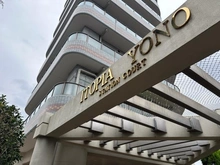 【埼玉県/さいたま市浦和区上木崎】イトーピア与野ステーションコート 外観