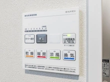 【埼玉県/さいたま市浦和区上木崎】イトーピア与野ステーションコート 浴室乾燥機パネル