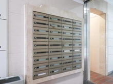 【埼玉県/さいたま市浦和区上木崎】ライフピア与野ステーションサイド メールBOX