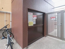 【埼玉県/さいたま市浦和区上木崎】ライフピア与野ステーションサイド ゴミ置き場