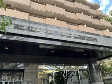 【埼玉県/さいたま市緑区東浦和】東浦和第3サニーコート 外観