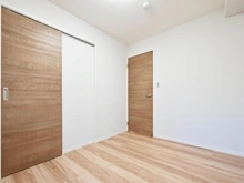 【埼玉県/さいたま市中央区新中里】コスモ与野ヒルズ 洋室：約5.7帖