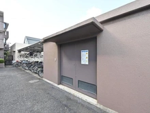 【埼玉県/さいたま市中央区新中里】コスモ与野ヒルズ 共用部：ゴミ置き場