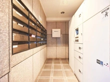 【埼玉県/さいたま市中央区新中里】コスモ与野ヒルズ メールBOX