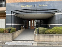 【埼玉県/さいたま市南区太田窪】グリーンミユキ太田窪 アプローチ