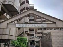 【埼玉県/さいたま市緑区東浦和】サンライフ東浦和 マンション表札