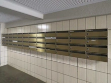 【埼玉県/さいたま市南区文蔵】南浦和第5ローヤルコーポ メールBOX