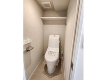 【埼玉県/川口市北原台】むさし野第十一ダイヤモンドマンション トイレ