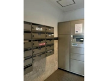 【埼玉県/蕨市塚越】コスモ蕨ステーションビュー 宅配BOX・メールBOX