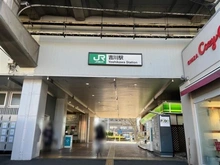 【埼玉県/吉川市大字保】ベルドゥムールレイクタウンEAST JR武蔵野線「吉川」駅（現地より約750m）