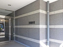 【埼玉県/さいたま市南区南浦和】コープ野村南浦和61 マンション表札