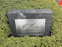 【埼玉県/川口市上青木西】 オーベル川口青木町公園 マンション表札