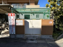 【埼玉県/蕨市北町】エステ・スクエア蕨 敷地内施設：ゴミ置き場