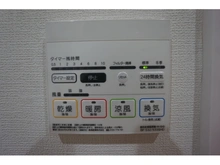 【埼玉県/さいたま市桜区田島】ライオンズマンション西浦和第二 室内