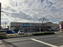 【埼玉県/川口市北原台】プライムコート川口北原台 ウエルシア川口北原台店（現地より約400m）