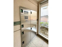 【埼玉県/川口市仲町】ライフピア川口 宅配BOX