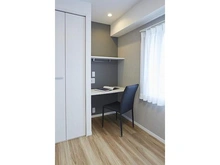 【埼玉県/川口市飯塚】ライオンズマンション川口飯塚 洋室