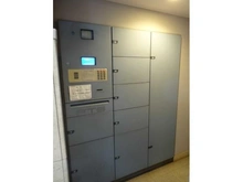 【埼玉県/戸田市下前】ステイツ戸田公園けやき通り 宅配BOX