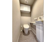 【埼玉県/さいたま市浦和区本太】グランシティユーロレジデンス浦和 トイレ