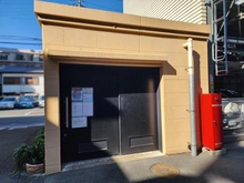 【埼玉県/さいたま市浦和区本太】グランシティユーロレジデンス浦和 ゴミ置き場