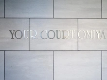 【埼玉県/さいたま市中央区上落合】ユアコート大宮 マンション表札