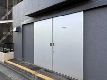 【埼玉県/川口市西川口】西川口パークハウス ゴミ置き場