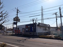 【埼玉県/川口市大字小谷場】イニシア南浦和 くら寿司川口小谷場店（現地より約100m）