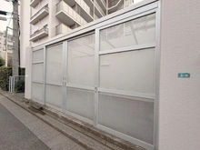 【埼玉県/さいたま市浦和区北浦和】浦和パーク・ファミリア A棟 共用部：ゴミ置き場