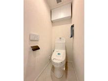 【埼玉県/さいたま市浦和区岸町】サニーグランド浦和岸町 トイレ