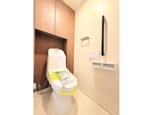 【埼玉県/川口市並木】ライオンズ川口並木グランゲート トイレ