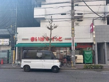 【埼玉県/川口市並木】ライオンズ川口並木グランゲート まいばすけっと　川口並木店（現地より約80m）