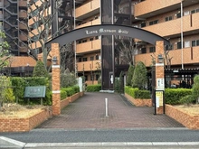 【埼玉県/幸手市南】ライオンズマンション幸手 アプローチ