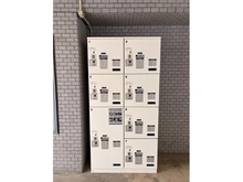 【埼玉県/さいたま市浦和区高砂】チサンマンション浦和県庁前 宅配BOX