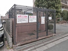 【埼玉県/さいたま市桜区町谷】浦和プリンスハイツ 共用部：ゴミ置き場