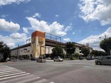 【埼玉県/さいたま市北区宮原町】コスモ大宮ロイヤルフォルム ステラタウン大宮（現地より約400m）