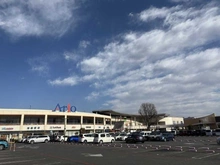 【埼玉県/上尾市谷津】ソフィア上尾B棟 アリオ上尾（現地より約2,900m）