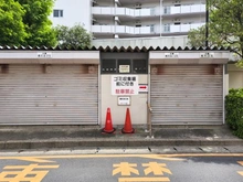 【埼玉県/越谷市赤山町】越谷ファミリータウン A棟 共用部