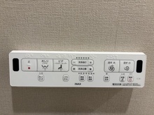 【埼玉県/さいたま市緑区大字三室】東急ドエルアルス北浦和 ウォシュレット操作パネル