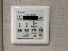 【埼玉県/さいたま市緑区大字三室】東急ドエルアルス北浦和 浴室換気乾燥暖房機操作パネル