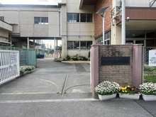 【埼玉県/川口市飯塚】ローレルコート川口 川口市立飯塚小学校（現地より約310m）