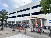 【埼玉県/川口市飯塚】ローレルコート川口 オーケー川口店（現地より約260m）