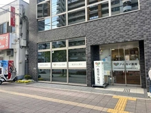 【埼玉県/川口市飯塚】ローレルコート川口 アイセイ薬局川口駅西口店（現地より約310m）