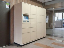 【埼玉県/川口市並木】レクセルプラザ西川口 宅配BOX