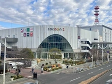 【埼玉県/さいたま市中央区上落合】アルーサ北与野ノースピア上落合 2 号棟 コクーンシティ（現地より約800m）