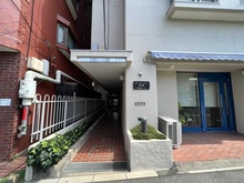【埼玉県/さいたま市浦和区常盤】アーバンハイツ常盤 マンション表札